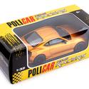 Slot.it - Reggio Emilia - Subaru BRZ - orange - CT01-orange